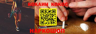 стаф Бузулук