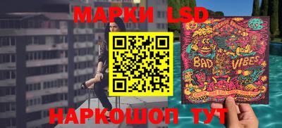 метамфетамин Бугуруслан