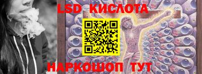 стаф Бузулук