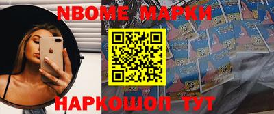 метамфетамин Бугуруслан