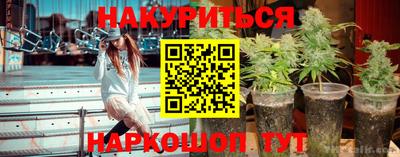 ALPHA-PVP Будённовск