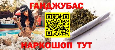 стаф Бузулук