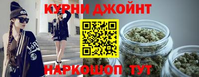 стаф Бузулук