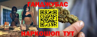 стаф Бузулук