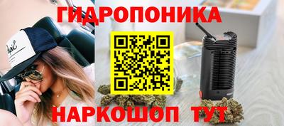 метамфетамин Бугуруслан