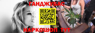 ALPHA-PVP Будённовск