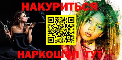 стаф Бузулук
