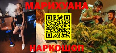 стаф Бузулук