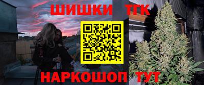 ALPHA-PVP Будённовск