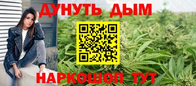 ALPHA-PVP Будённовск