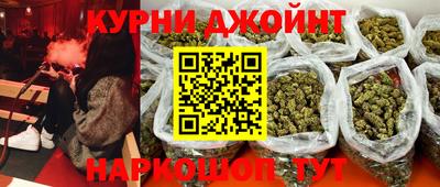стаф Бузулук