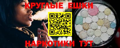 стаф Бузулук