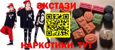 стаф Бузулук