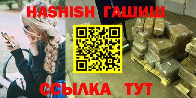 стаф Бузулук